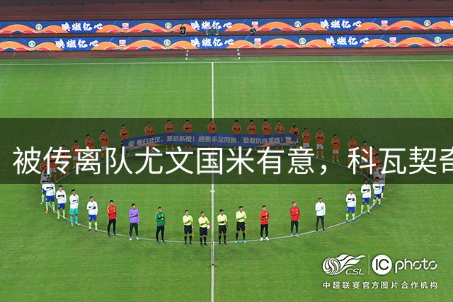 about image